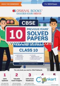 Oswaal Books , CBSE Top 10 Previous Year Solved Paper