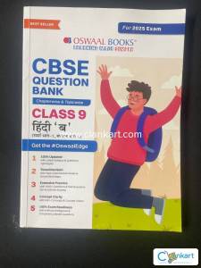 Oswaal Books  CBSE question bank  Class 9  Hindi course B