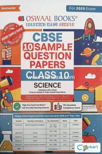 Oswaal Books for sample paper practice CV lass 10