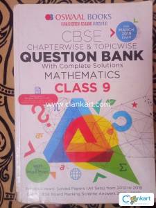 Oswaal Books mathematics Question bank
