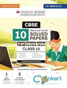 Oswaal CBSE 10 Years' Solved Papers Class10