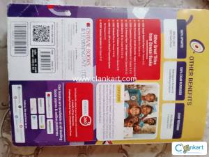 Oswaal CBSE 10 years previous year solved question papers for class 12