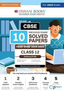 Oswaal CBSE 12 Previous Years' Solved Papers Yearwise (2014-2024)