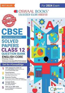 Oswaal CBSE Chapterwise Solved Papers 2023-2014 English Core Class 12