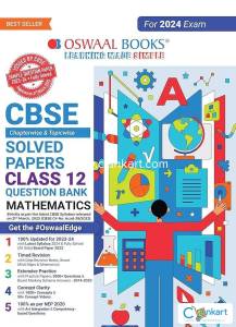 Oswaal CBSE Chapterwise Solved Papers 2023-2014 Mathematics Class 12th
