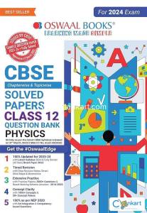 Oswaal CBSE Chapterwise Solved Papers 2023-2014 Physics Class 12th
