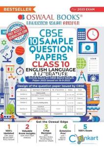 Oswaal CBSE Class 10 English literature 10 Sample Question Papers.