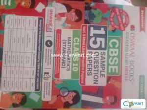 Oswaal CBSE Class 10 Mathematics Sample Question Papers [2024 Edition]