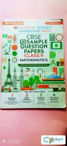 Oswaal CBSE Class 9 Mathematics Sample paper