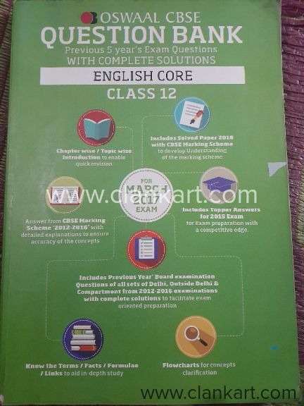 Oswaal CBSE QUESTION Paper