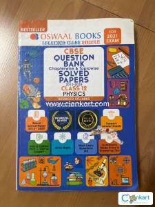Oswaal CBSE Question Bank/Solved Papers Physics