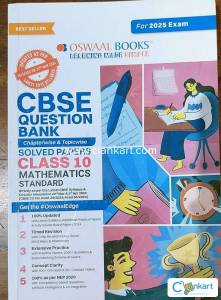 Oswaal CBSE Question Bank Class 10 Mathematics (Standard), Chapterwise