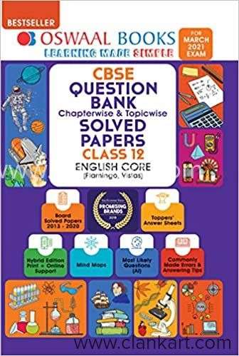 Oswaal CBSE Question Bank Class 12 English Book