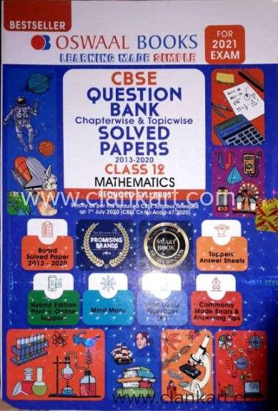Oswaal CBSE Question Bank Class 12 Mathematics Book