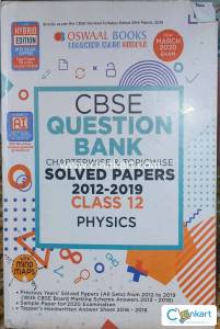 Oswaal CBSE Question Bank Class 12 Physics Book Chapterwise