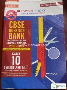 Oswaal CBSE Question Bank English