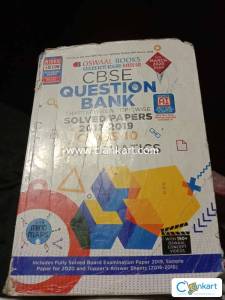 Oswaal CBSE Question Bank Mathematics