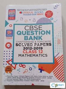 Oswaal CBSE Question Bank - Class 12 Mathematics