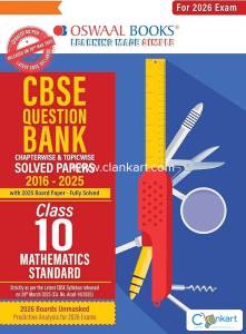 Oswaal CBSE Question Bank class 10