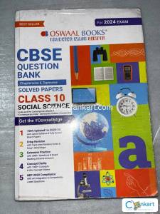 Oswaal CBSE Question Bank solved papers social science class X