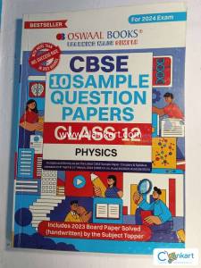 Oswaal CBSE Sample Paper Class 12 Physics 2024