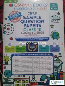 Oswaal CBSE Sample Question Paper Class 10 Social Science Book (