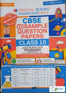 Oswaal CBSE Sample Question Papers Class 10 Mathematics Standard
