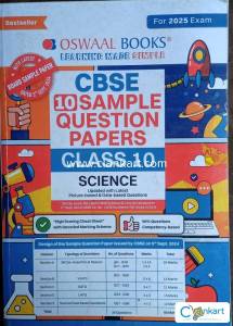 Oswaal CBSE Sample Question Papers Class 10 Science Book