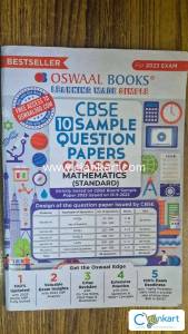 Oswaal CBSE Sample Question Papers class 10
