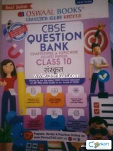 Oswaal CBSE Sanskrit Question Bank