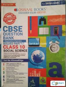 Oswaal CBSE X Question Bank - Social Science