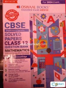 Oswaal CBSE chapterwise Topicwise solved papers Mathematics  Class 12