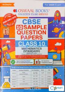 Oswaal CBSE class 10th Mathematics Sample paper.