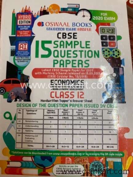 Oswaal CBSE class 12 Economics Question Paper
