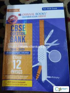Oswaal CBSE class 12 physics Question bank
