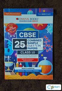 Oswaal CBSE combined All Subjects Sample Paper for Class 10