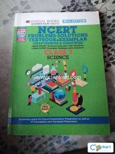 Oswaal CBSE question bank class 7 SCIENCE