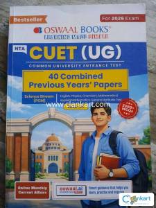 Oswaal CUET(UG) 40 Combined Previous years' papers