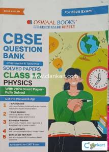 Oswaal Cbse Question bank class 12 Physics