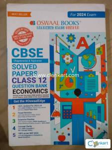 Oswaal Cbse class XII economics question bank