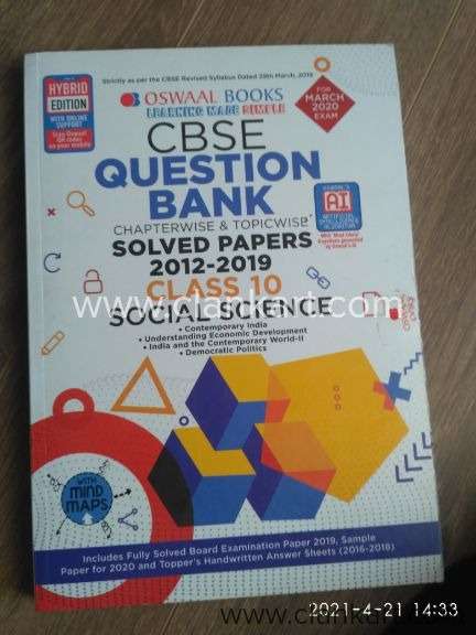 Oswaal question bank class 10 deals