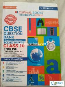 Oswaal Class 10 English question bank