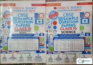 Oswaal Class 10 Sample Question Paper Combo