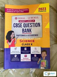 Oswaal Class 10 Science Reference book