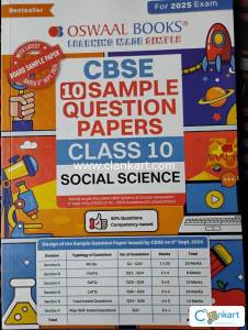 Oswaal Class 10 Social Science Sample paper