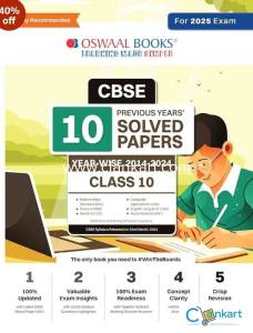 Oswaal Class 10 previous year solved papers 2014-24