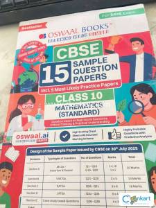 Oswaal Class 10th Mathematics