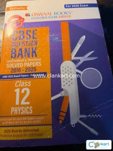 Oswaal Class 12 Physics