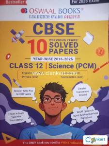 Oswaal Class 12 Solved papers