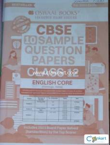 Oswaal English Class 12 sample question paper book for board exam prep